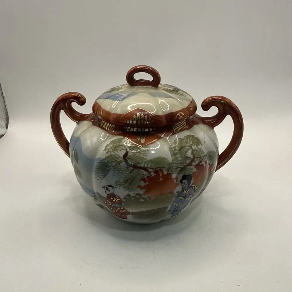 Nippon this vintage