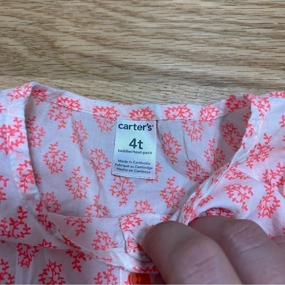 Gymboree 4t clothing