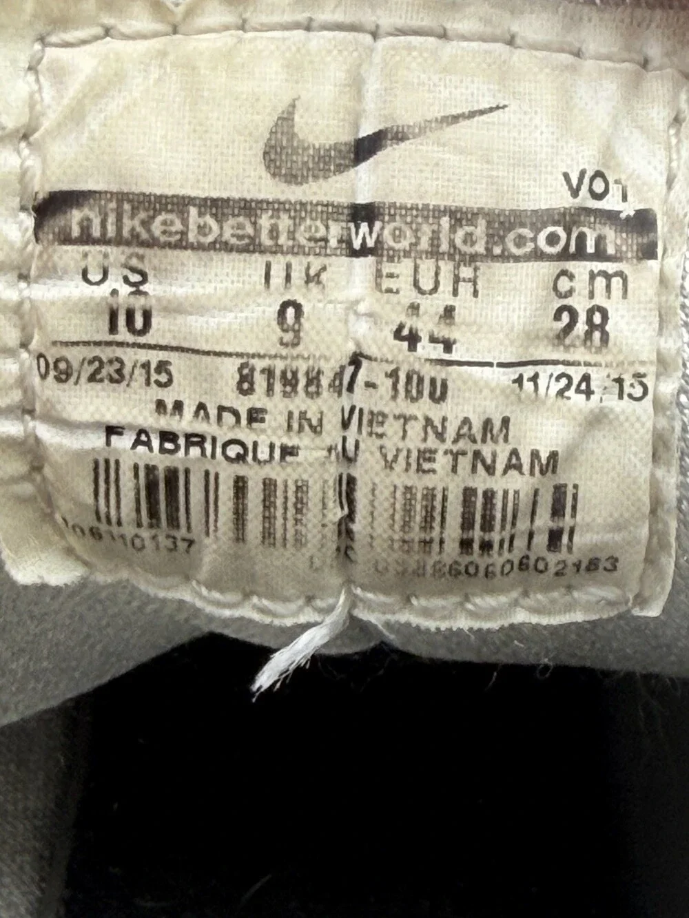N/A nike air