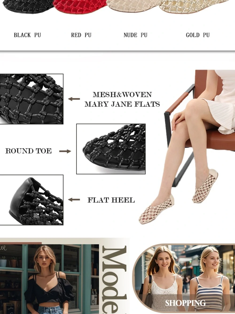 N/A mesh ballet