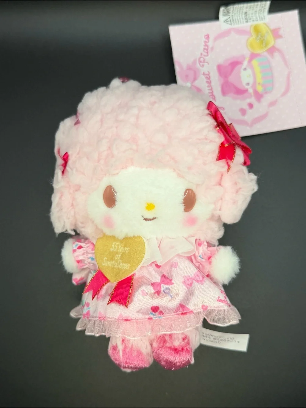 Sanrio The gift series My Sweet Piano Plush/Keychain sp27