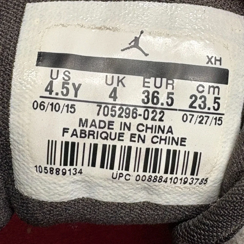 Jordan preowned see