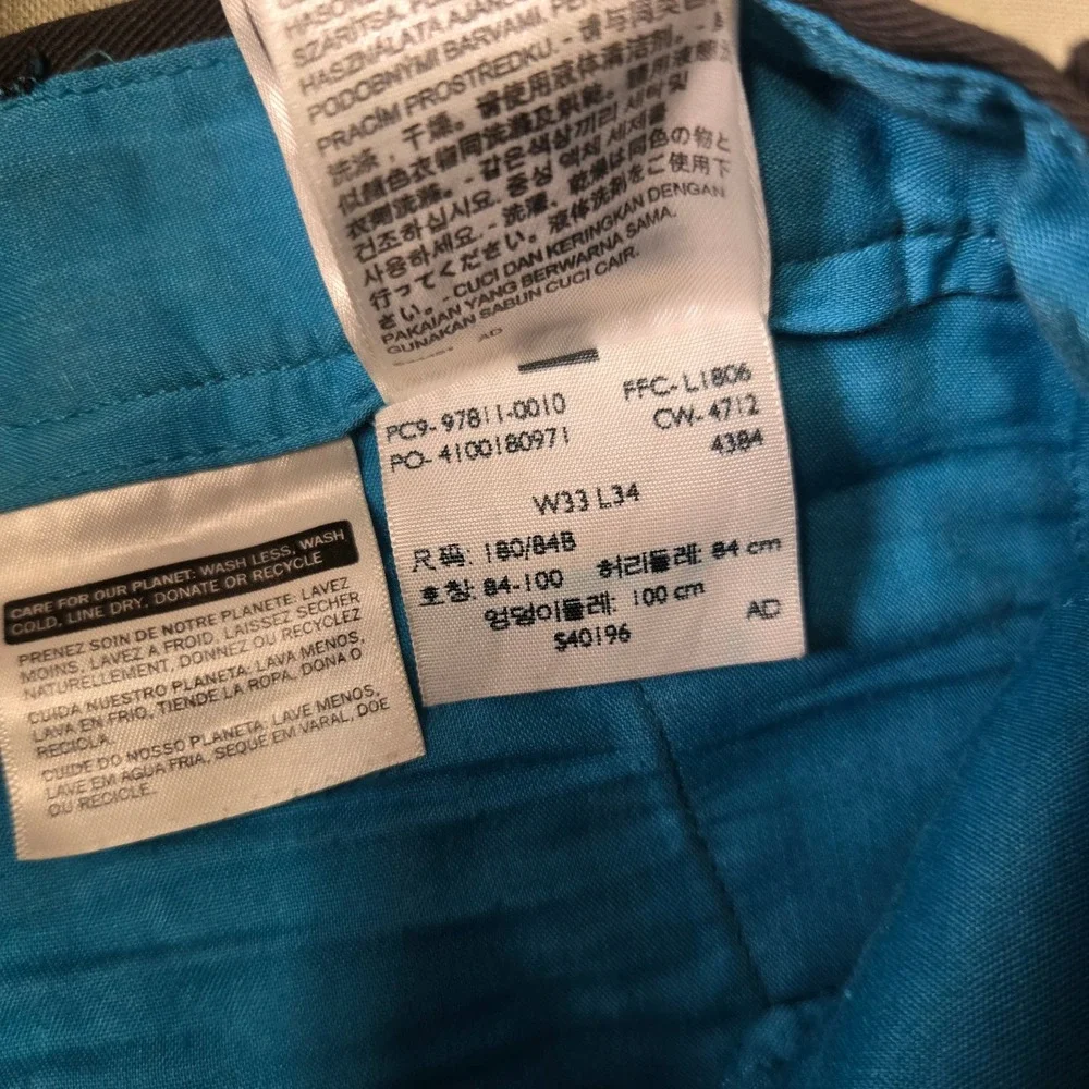 Levis order by