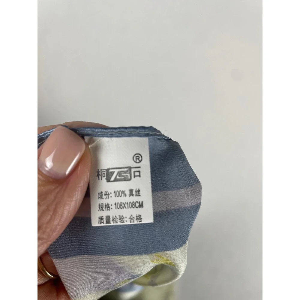 Unbranded vintage silk