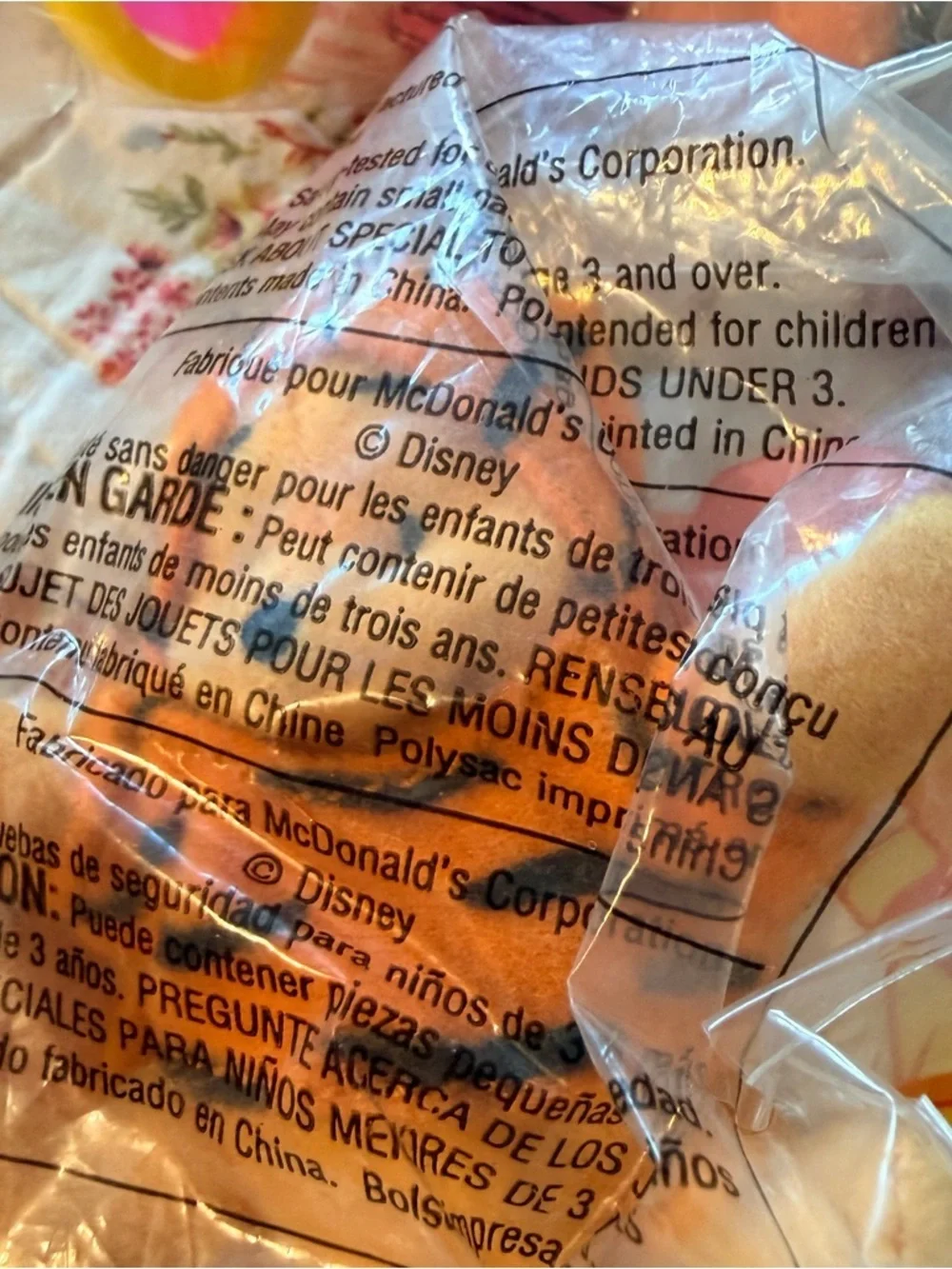 McDonalds disney tigger