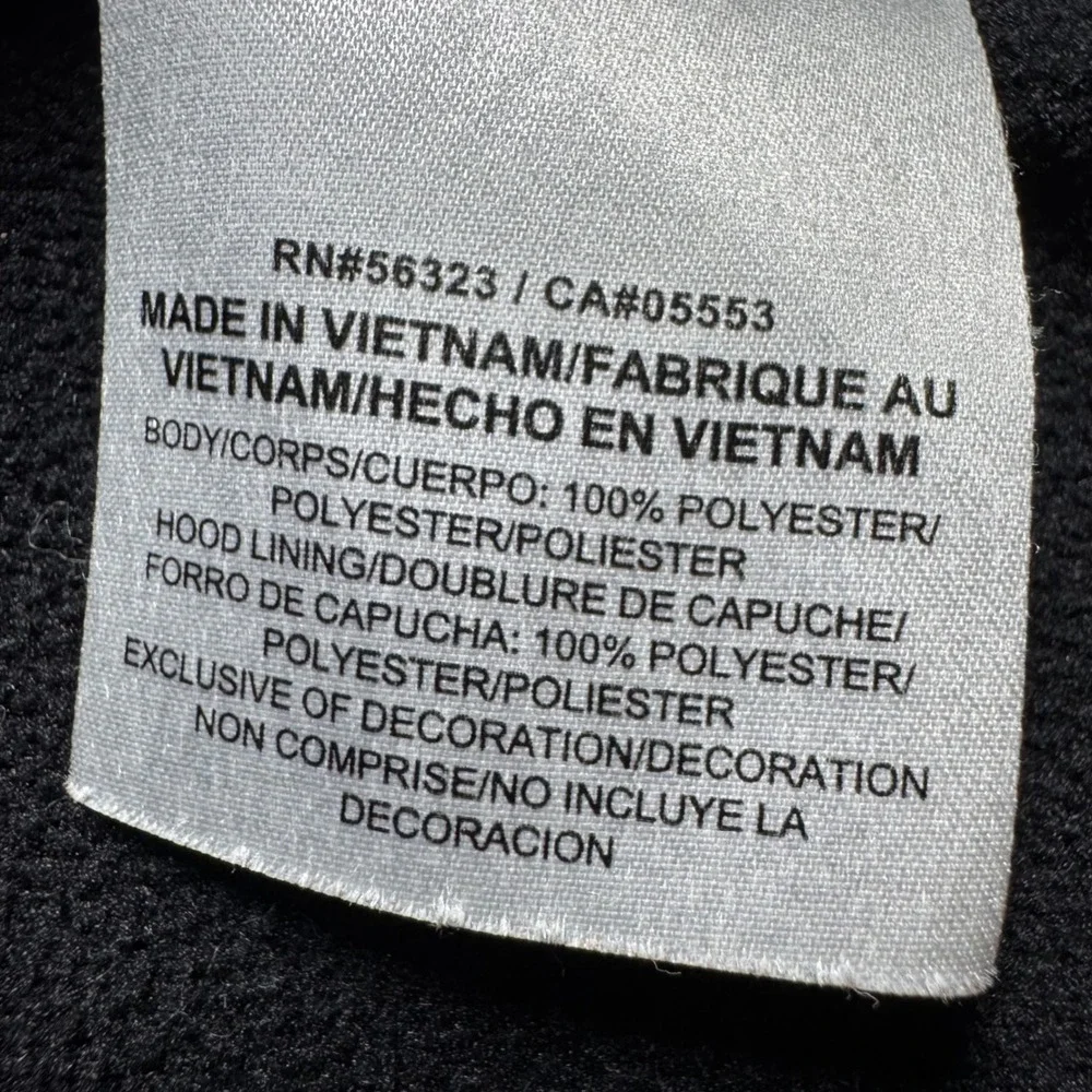 Nike baseball therma