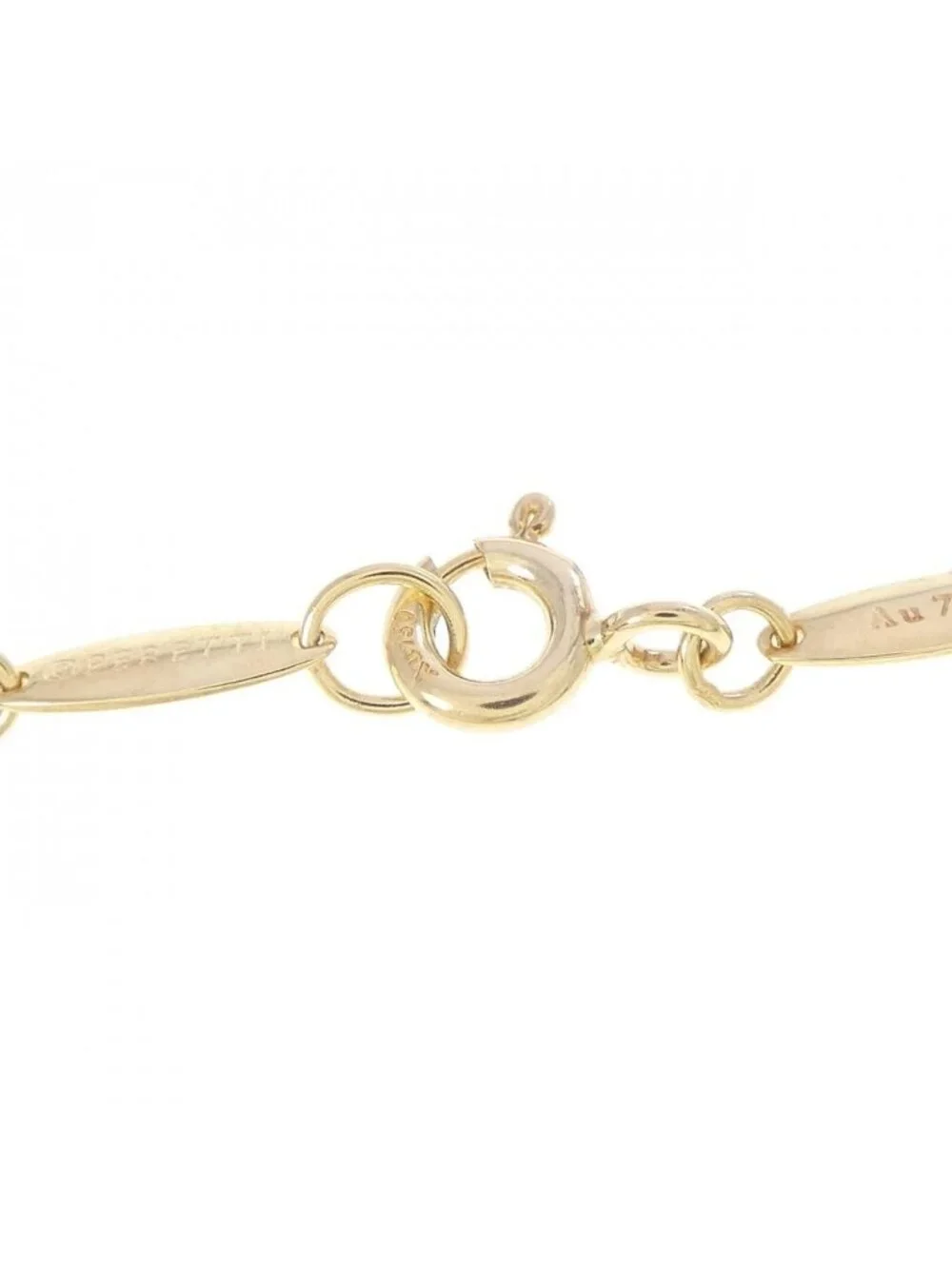 Tiffany & Co. brand tiffany