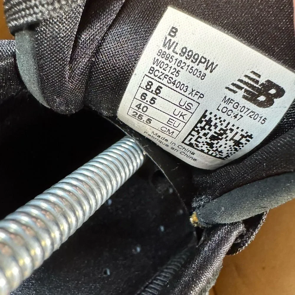 New Balance makes look