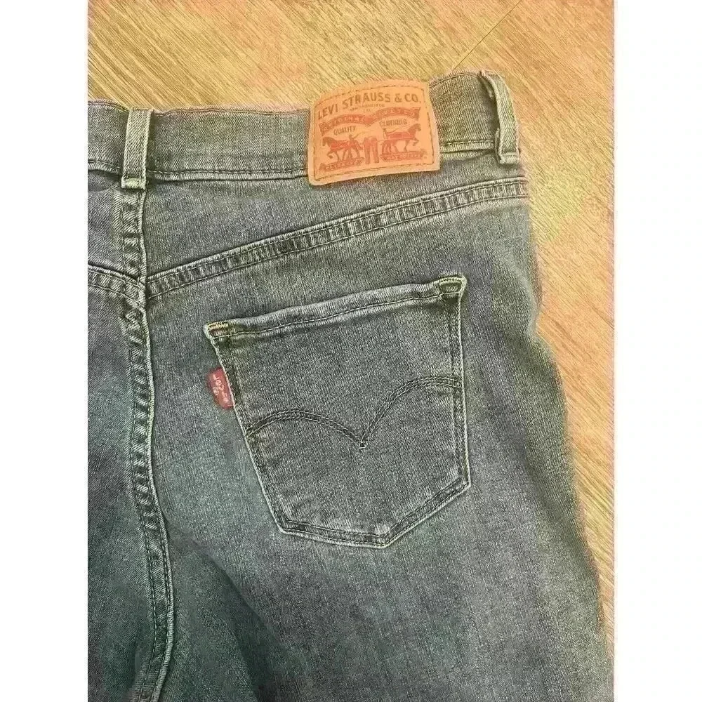 Levis very good
