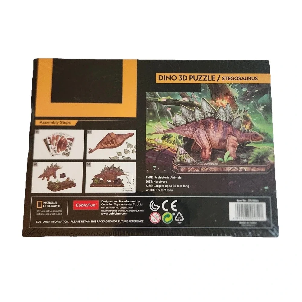 National Geographic Puzzle‎ 3D Stegosaurus DS1054 Cubic Fun NEW Sealed In Box