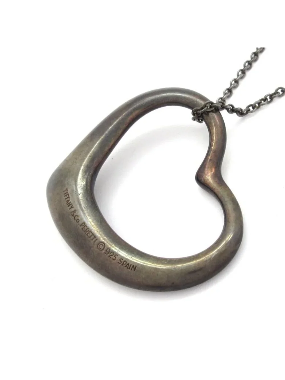 Tiffany & Co. category necklace