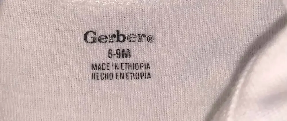Baby Gap & Gerber clean minimal