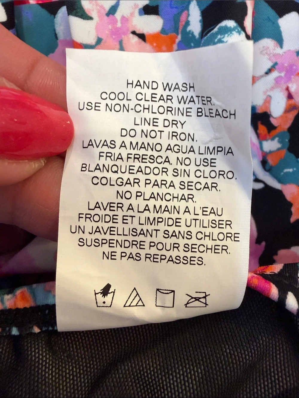 Swim Solutions colorful floral
