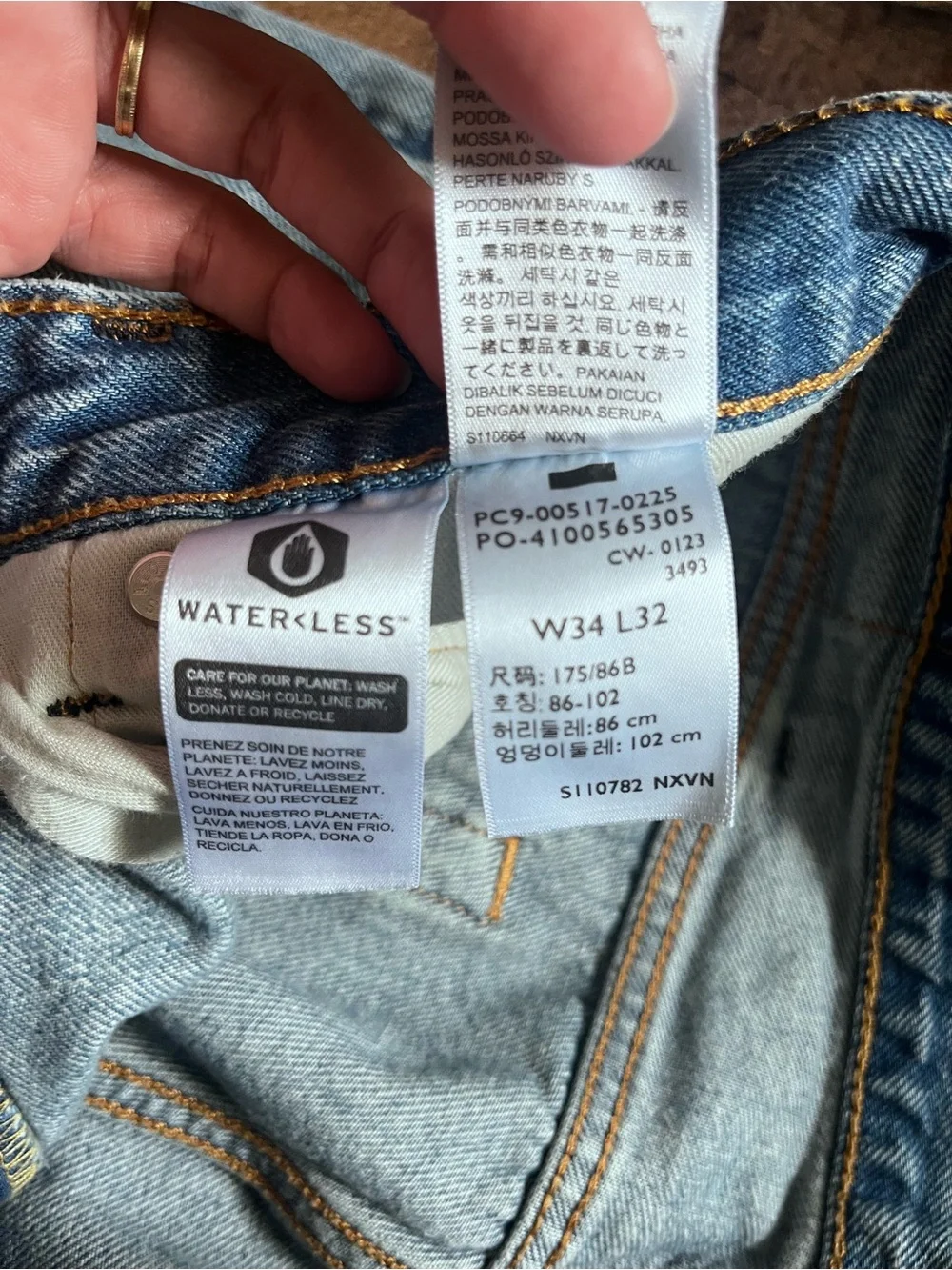 Levis good used