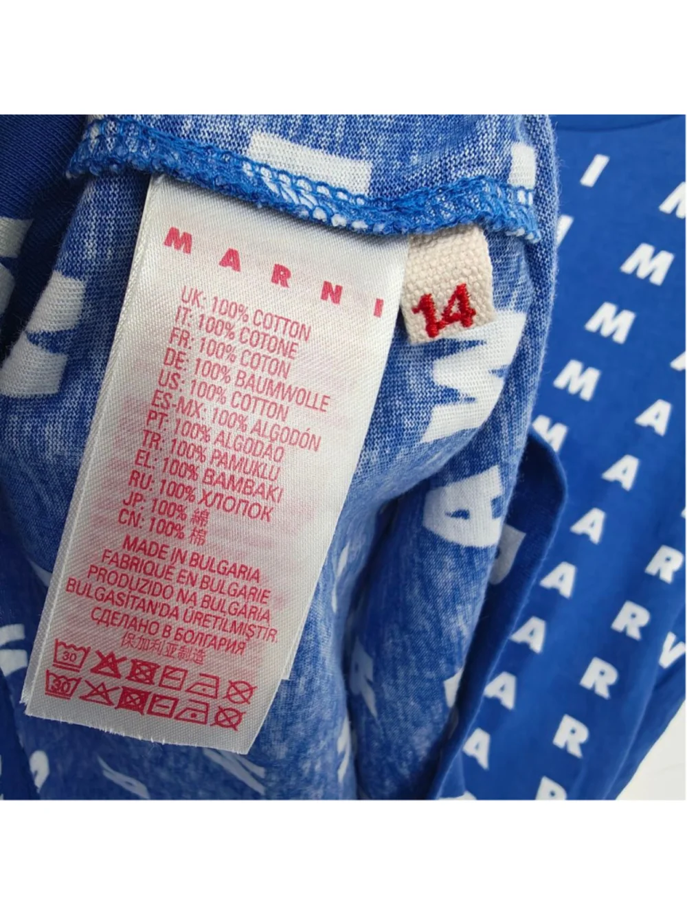 Marni brand color