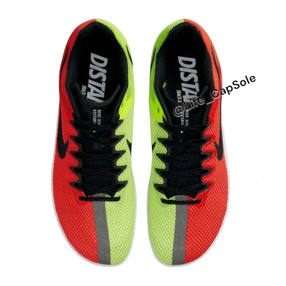 Nike zoom rival