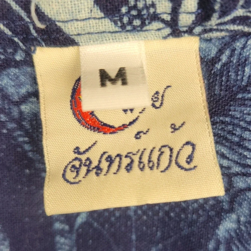Sunthara short sleeve