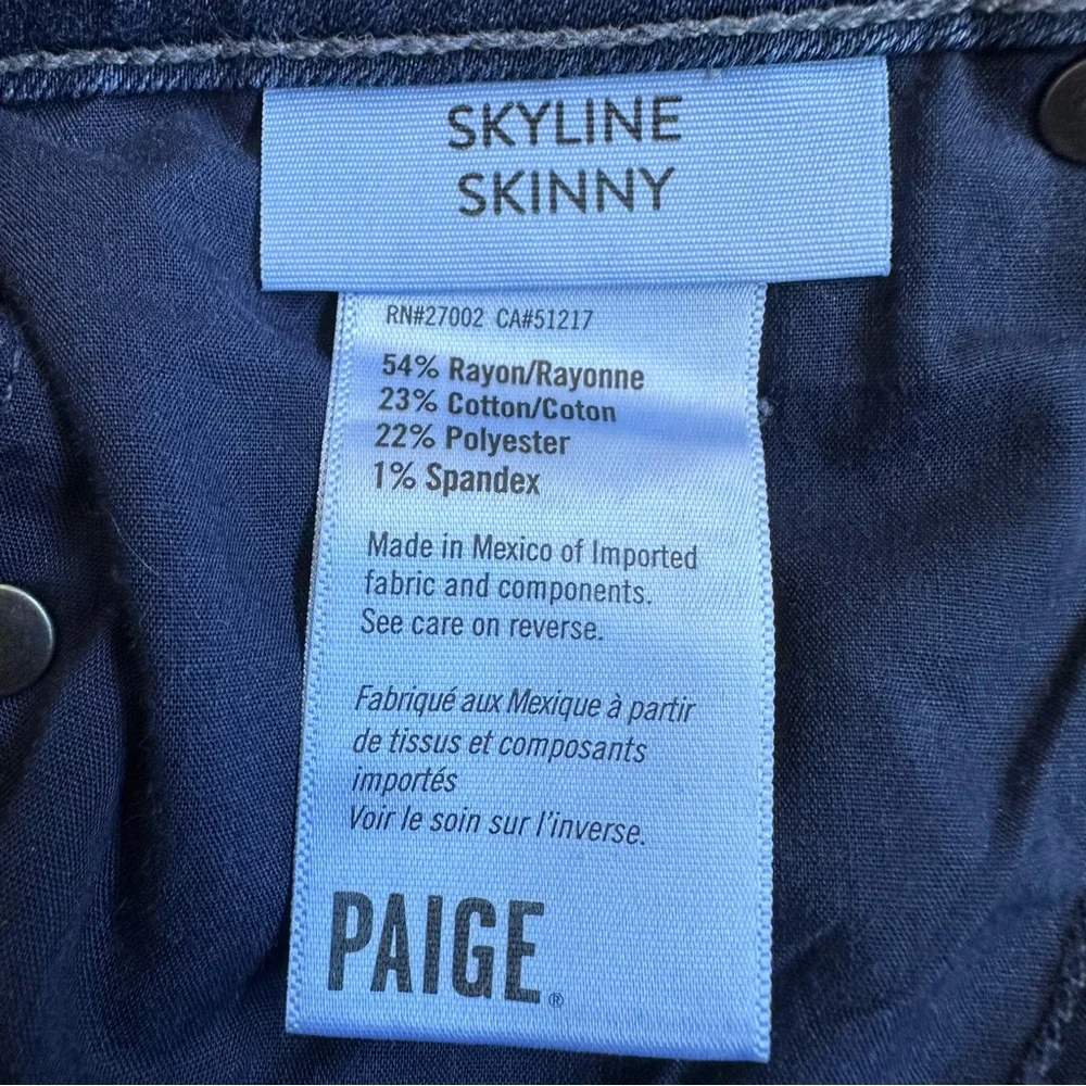 PAIGE women skyline