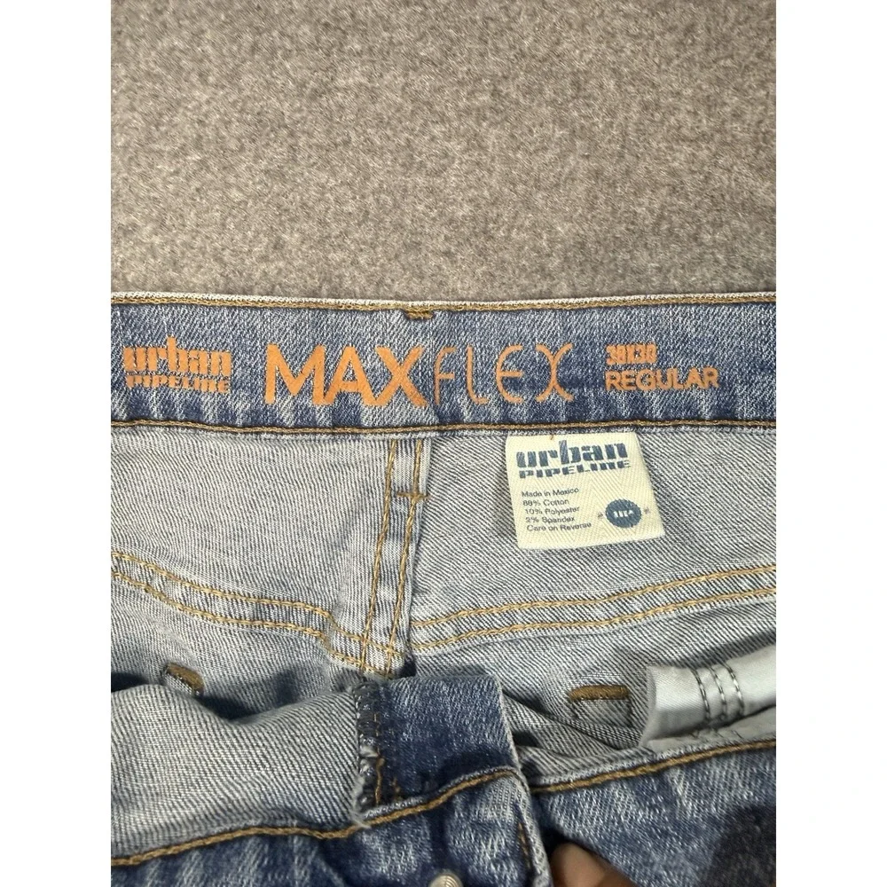 urban pipeline gently used