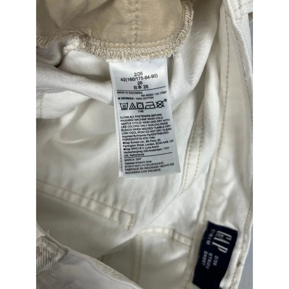 GAP details brand