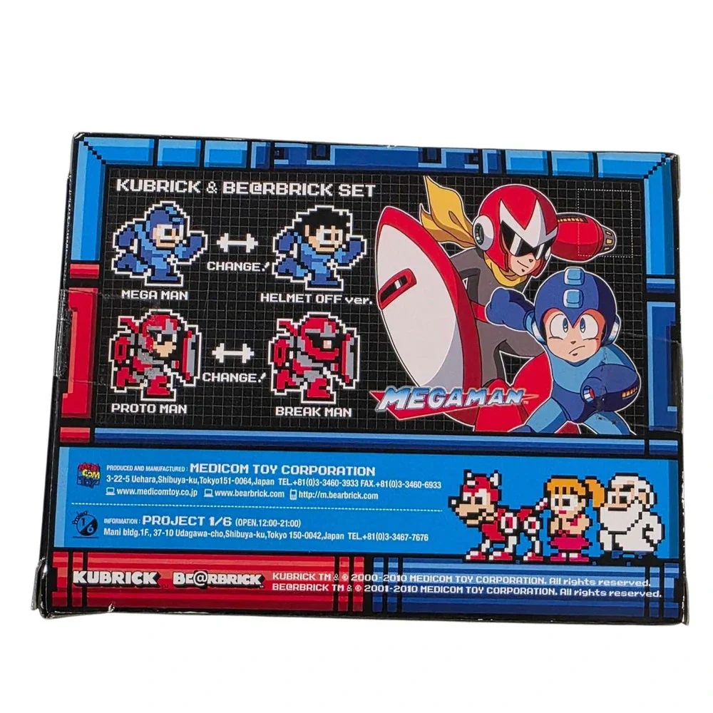 Medicom Toy medicom toy