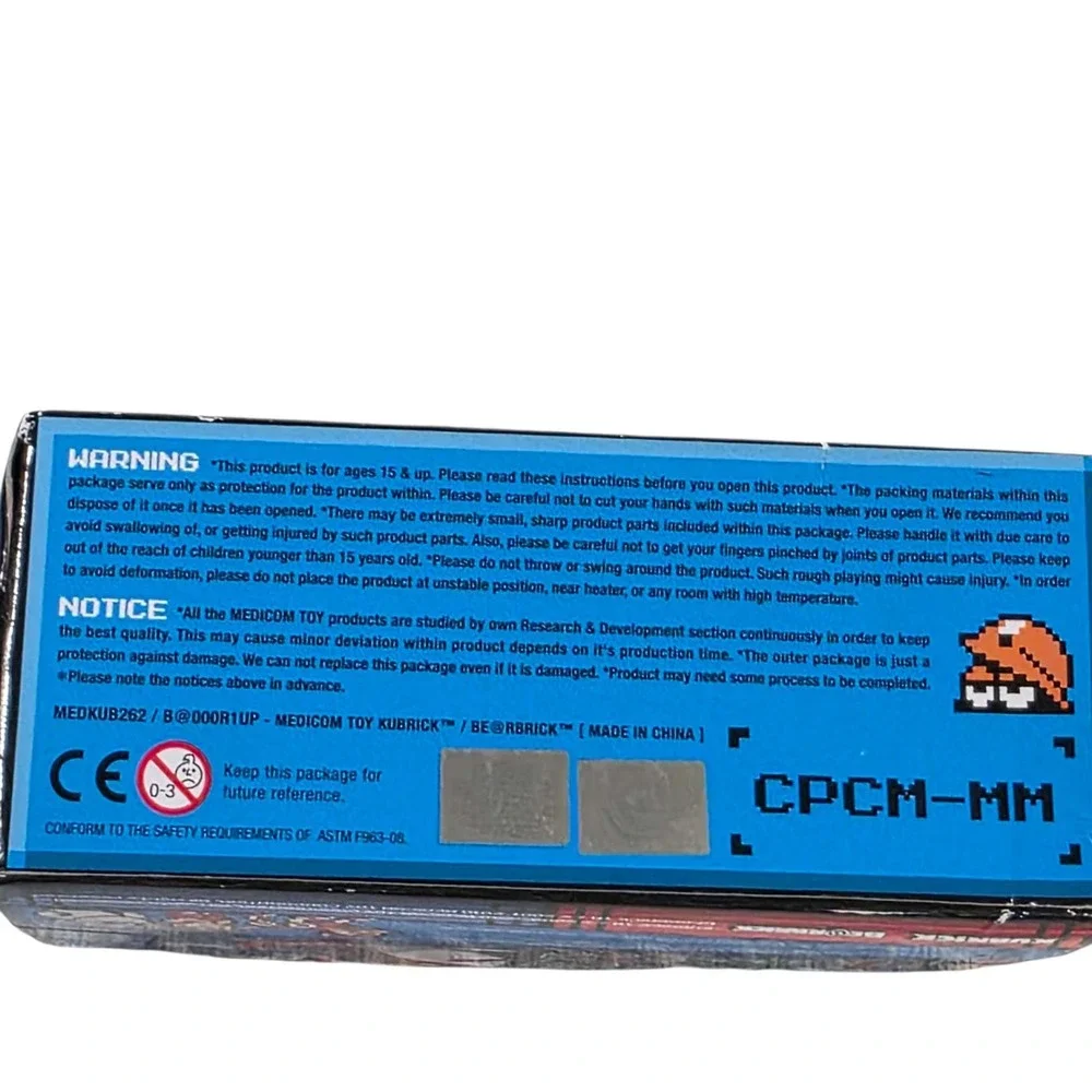 Medicom Toy medicom toy