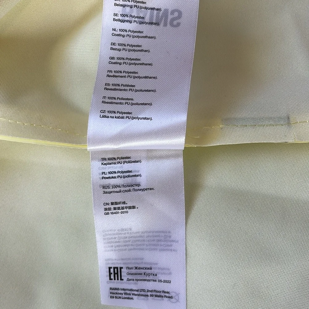 RAINS A-Line W Women's Rain Jacket Straw Yellow‎ Size Large 18050