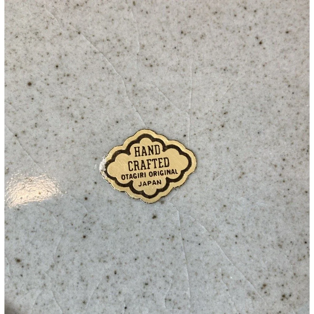 Otagiri saucer small