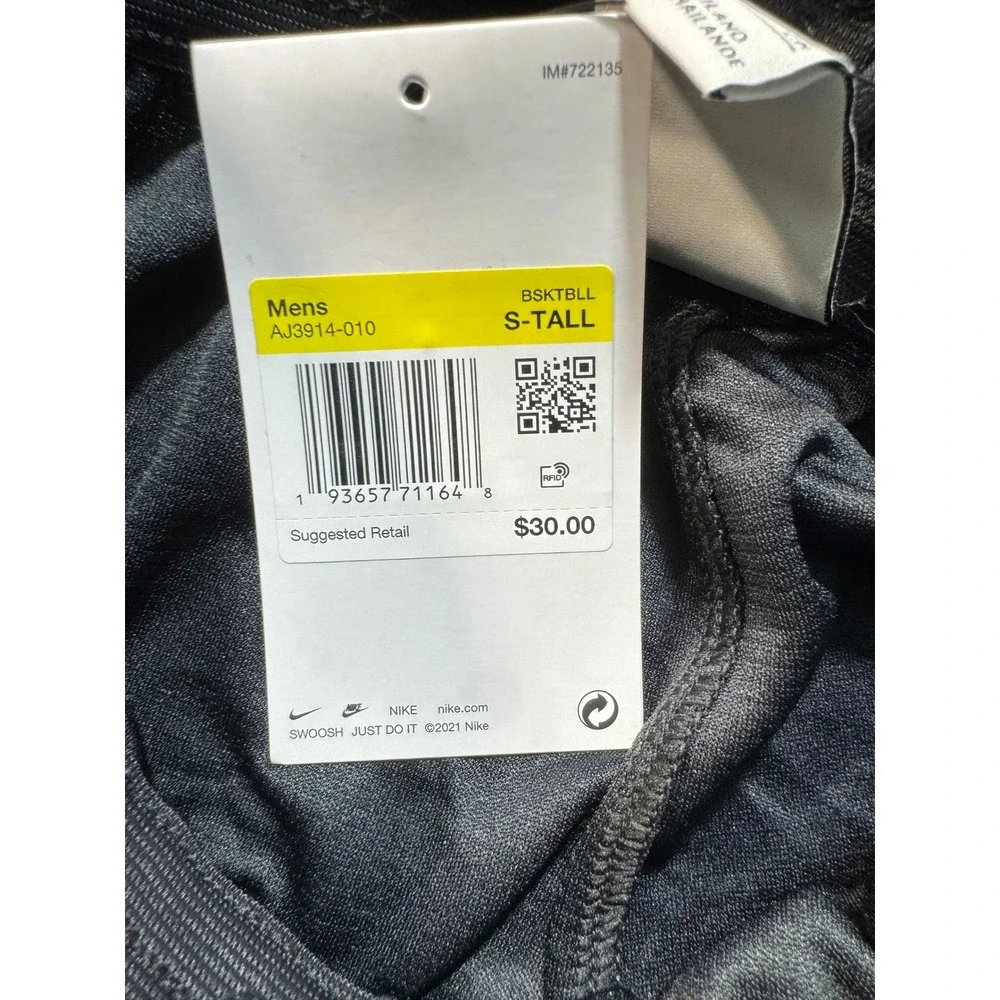 Nike dri fit