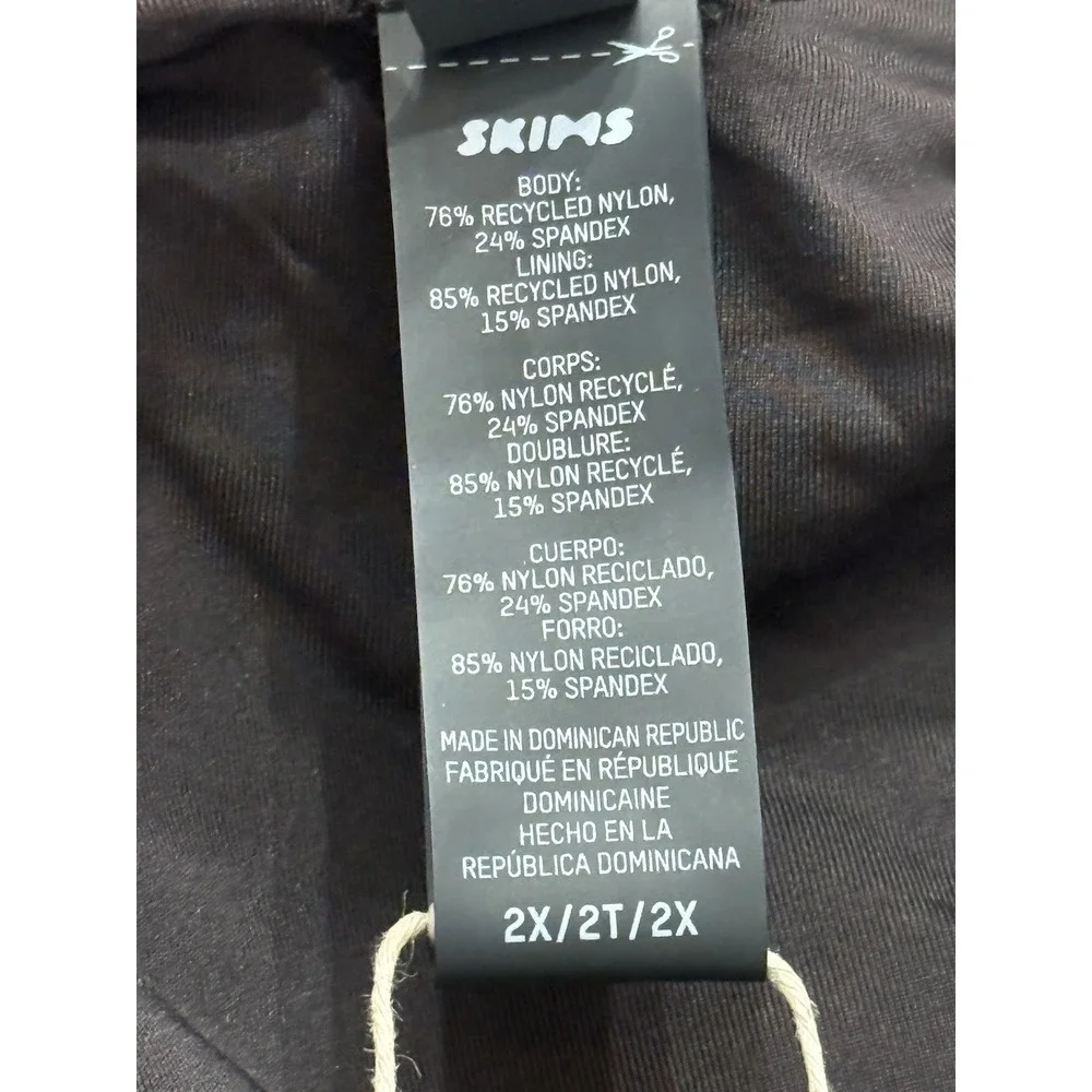 SKIMS brand new