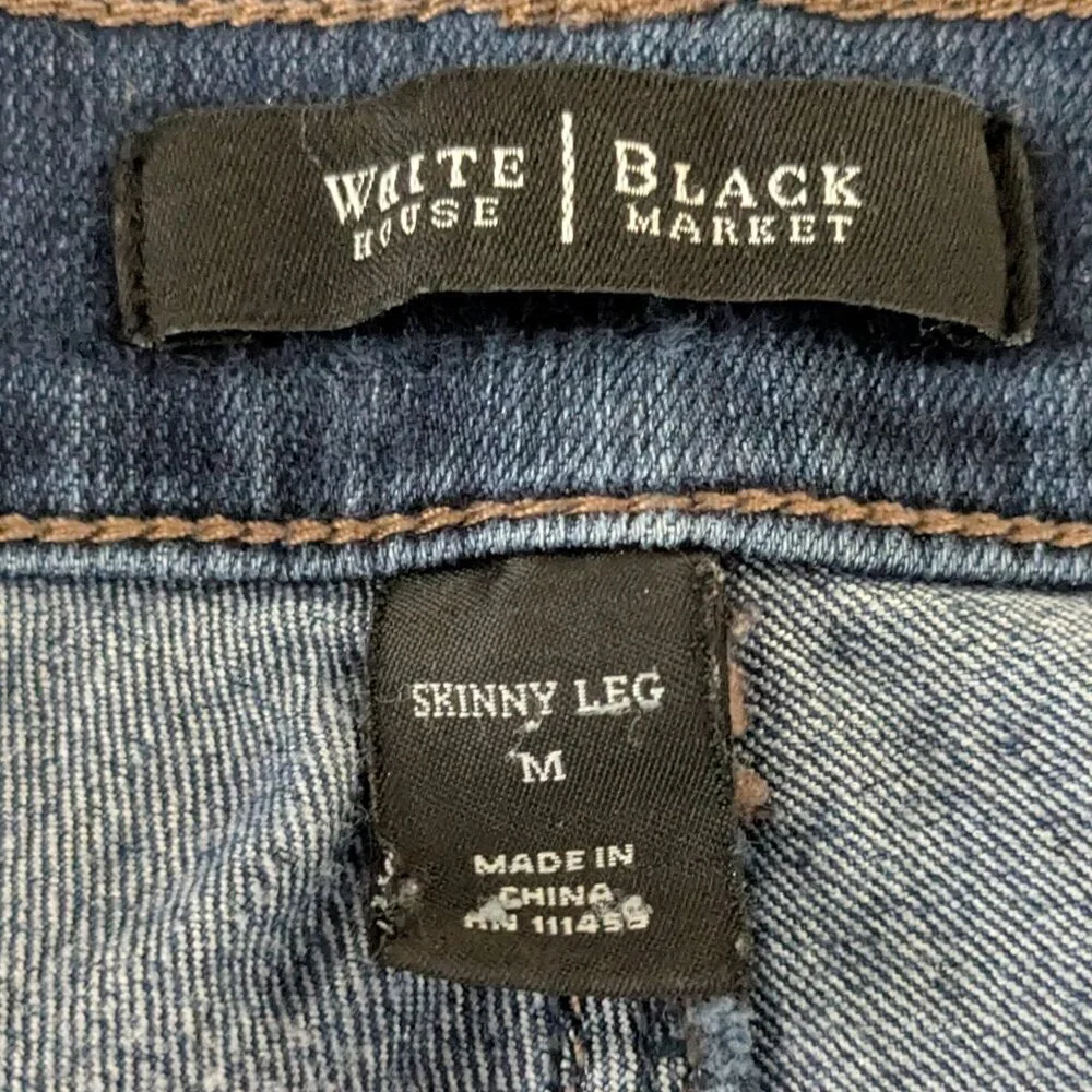 White House Black Market white house