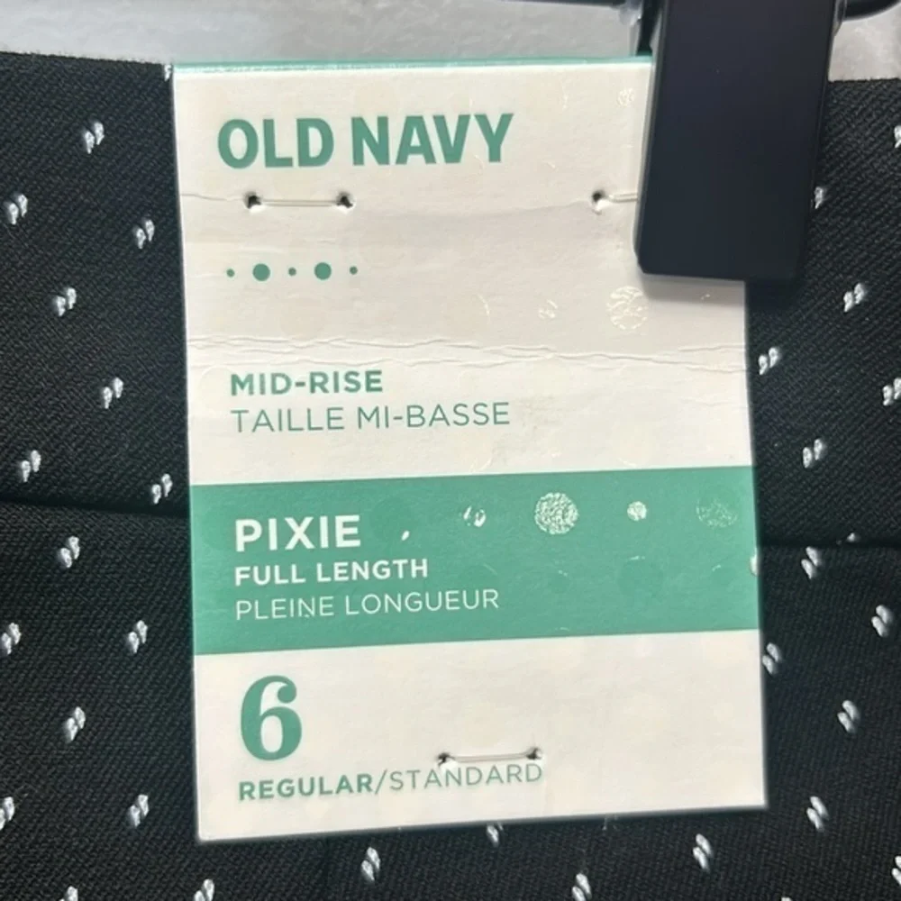 Old Navy old navy