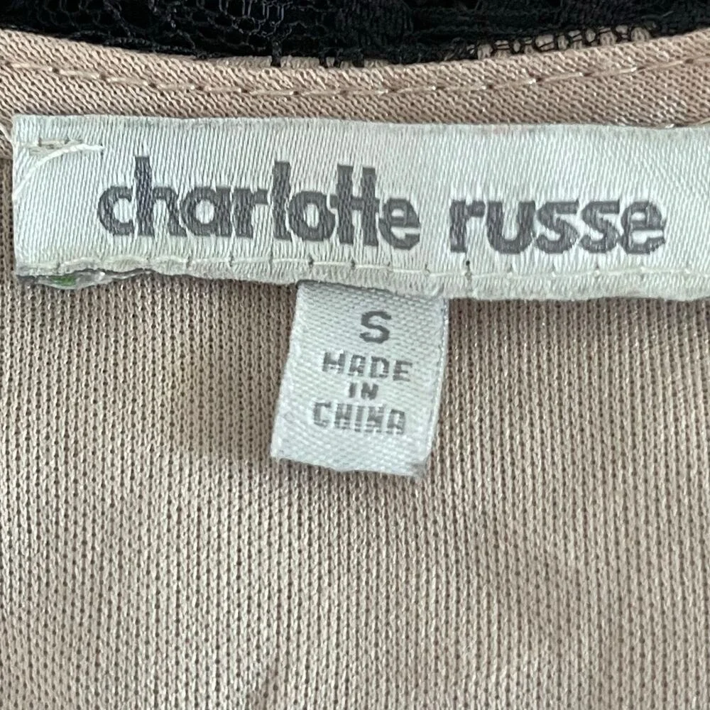 Unbranded measurements bust