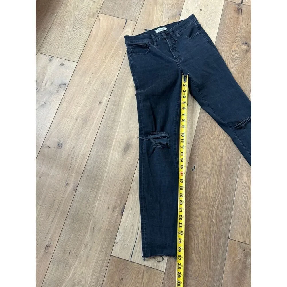Madewell waist jeans visible