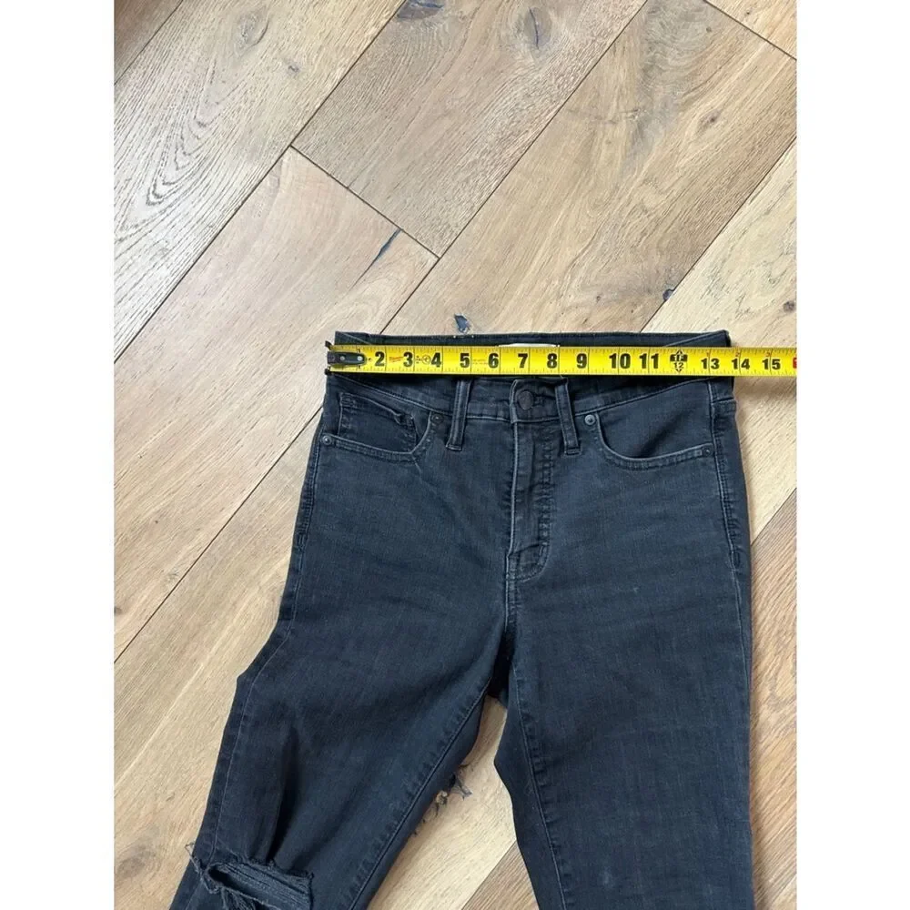 Madewell visible jeans clean