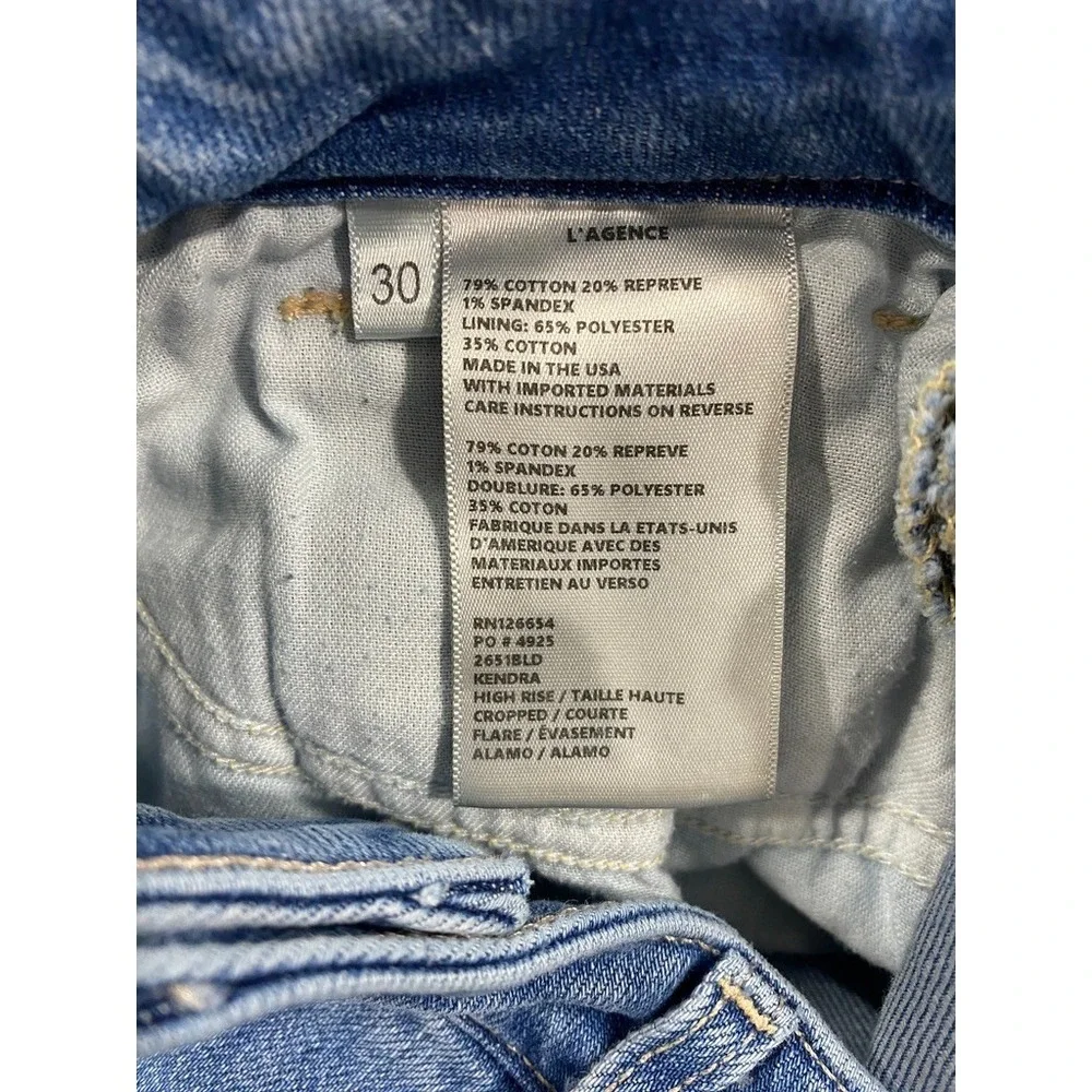 LAGENCE our washing item