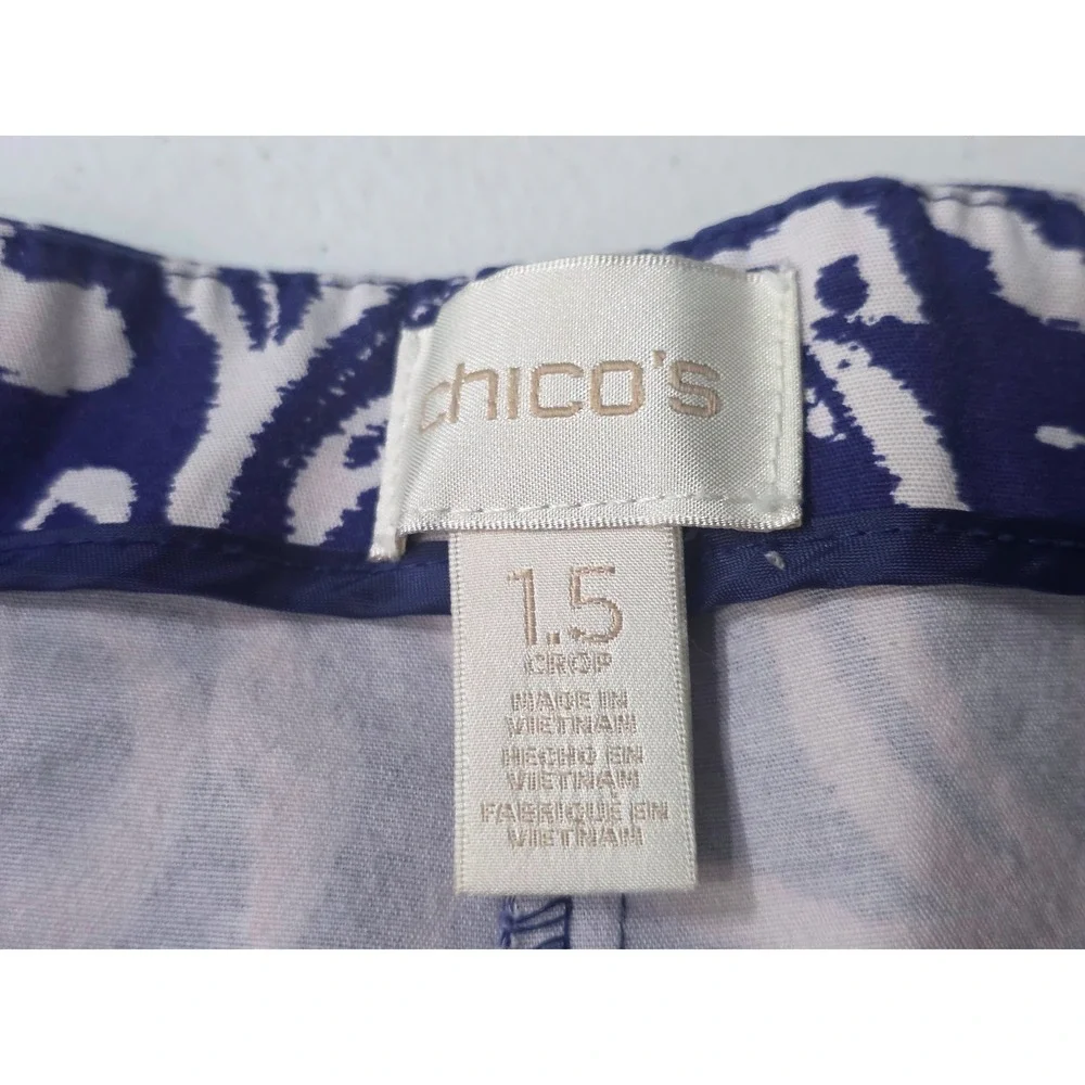 Chicos inseam 12 mediterranean