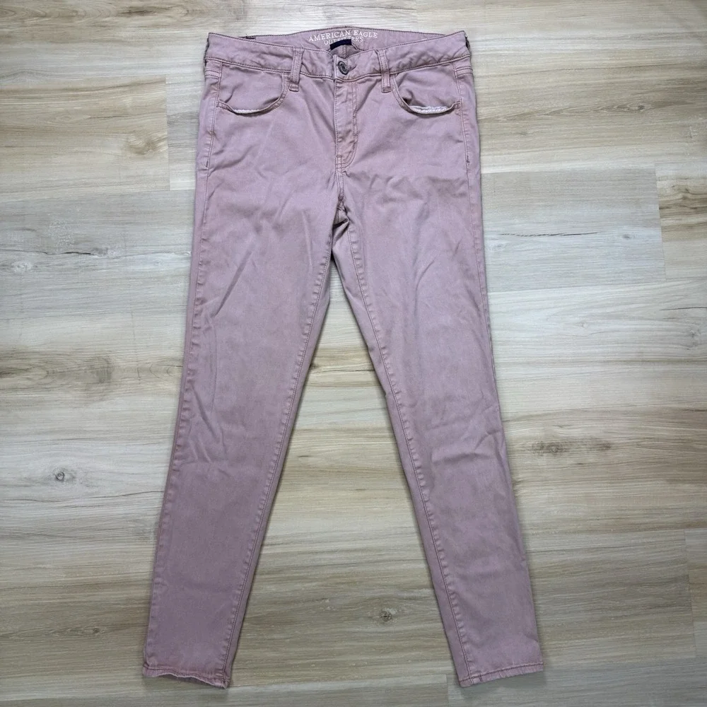 American Eagle Outfitters any stretch pull