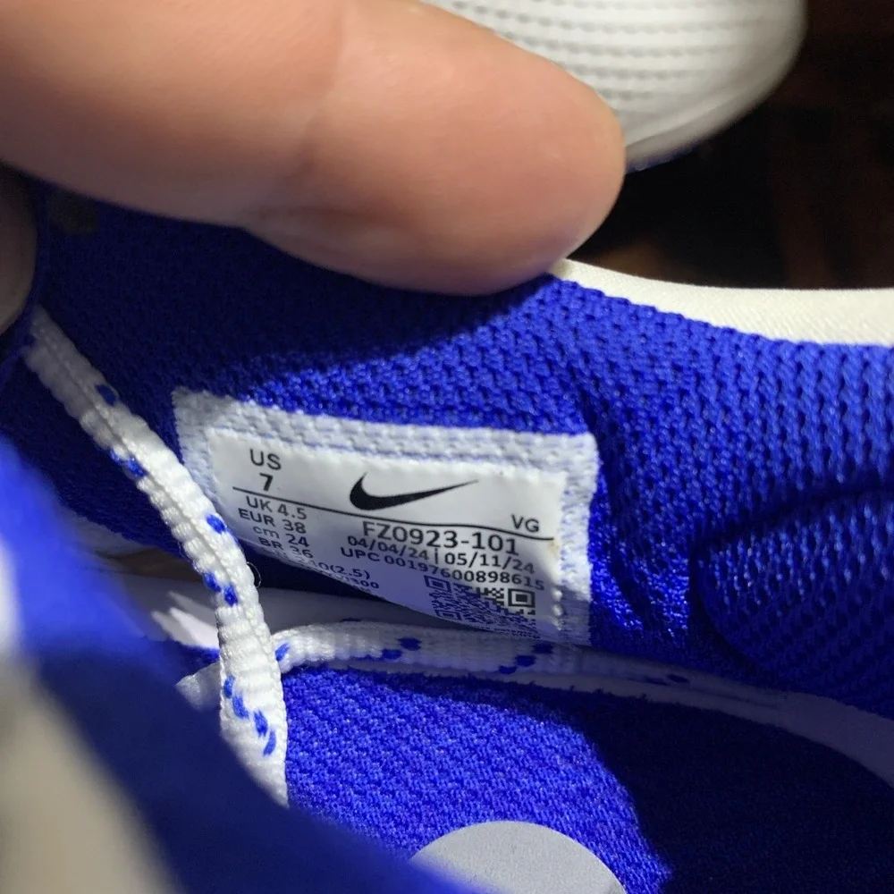 Nike hyperdiamond elite