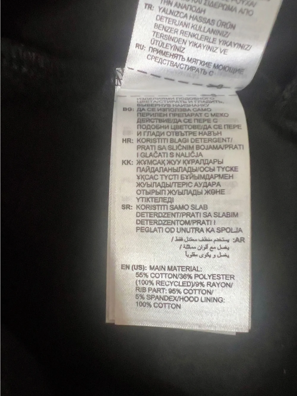 adidas this listing