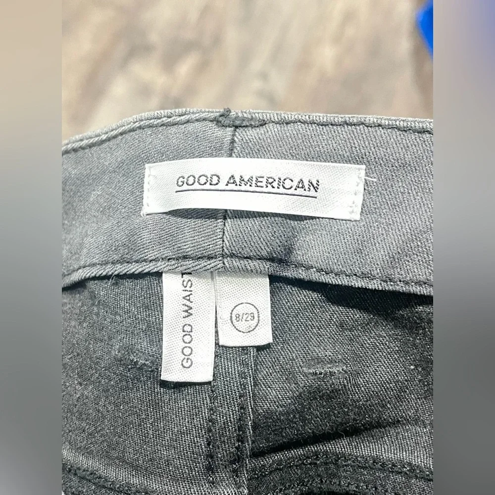 Good American elevate your