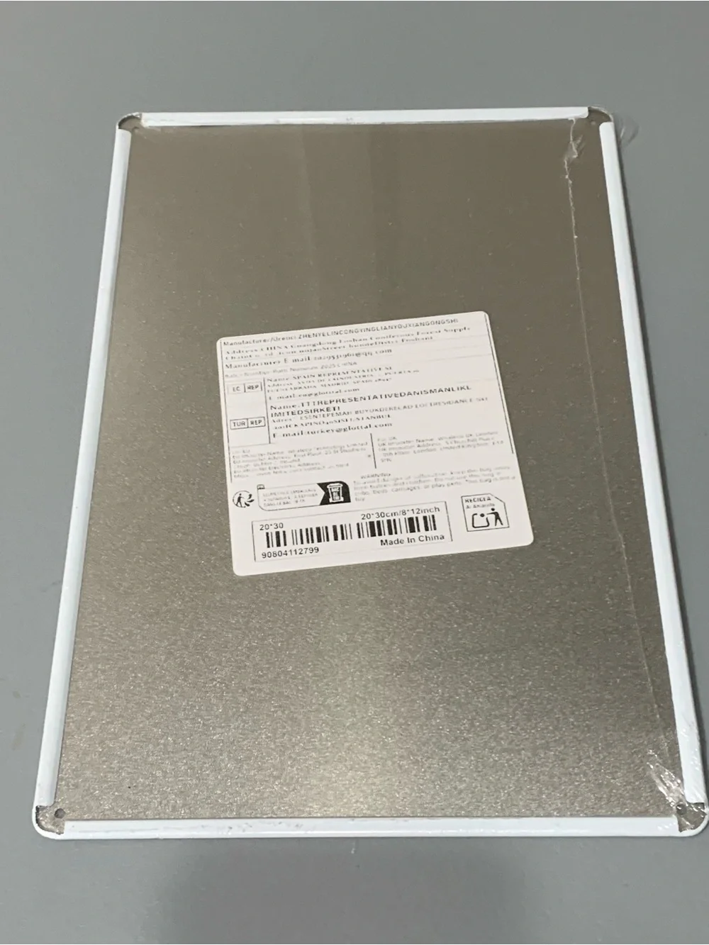 None metal wall