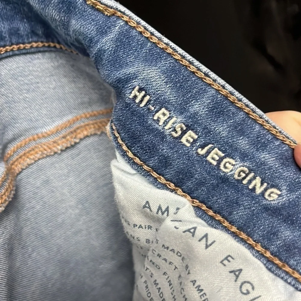 American Eagle Outfitters size hi