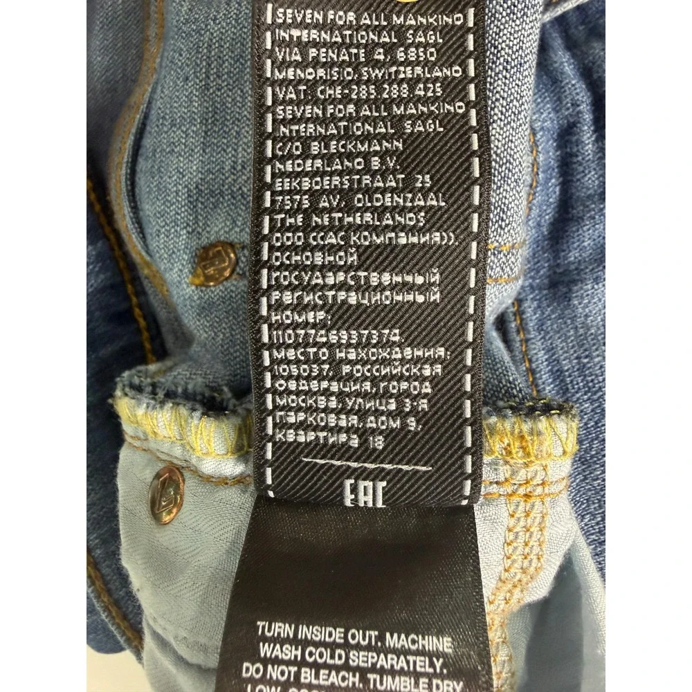 7 For All Mankind all mankind