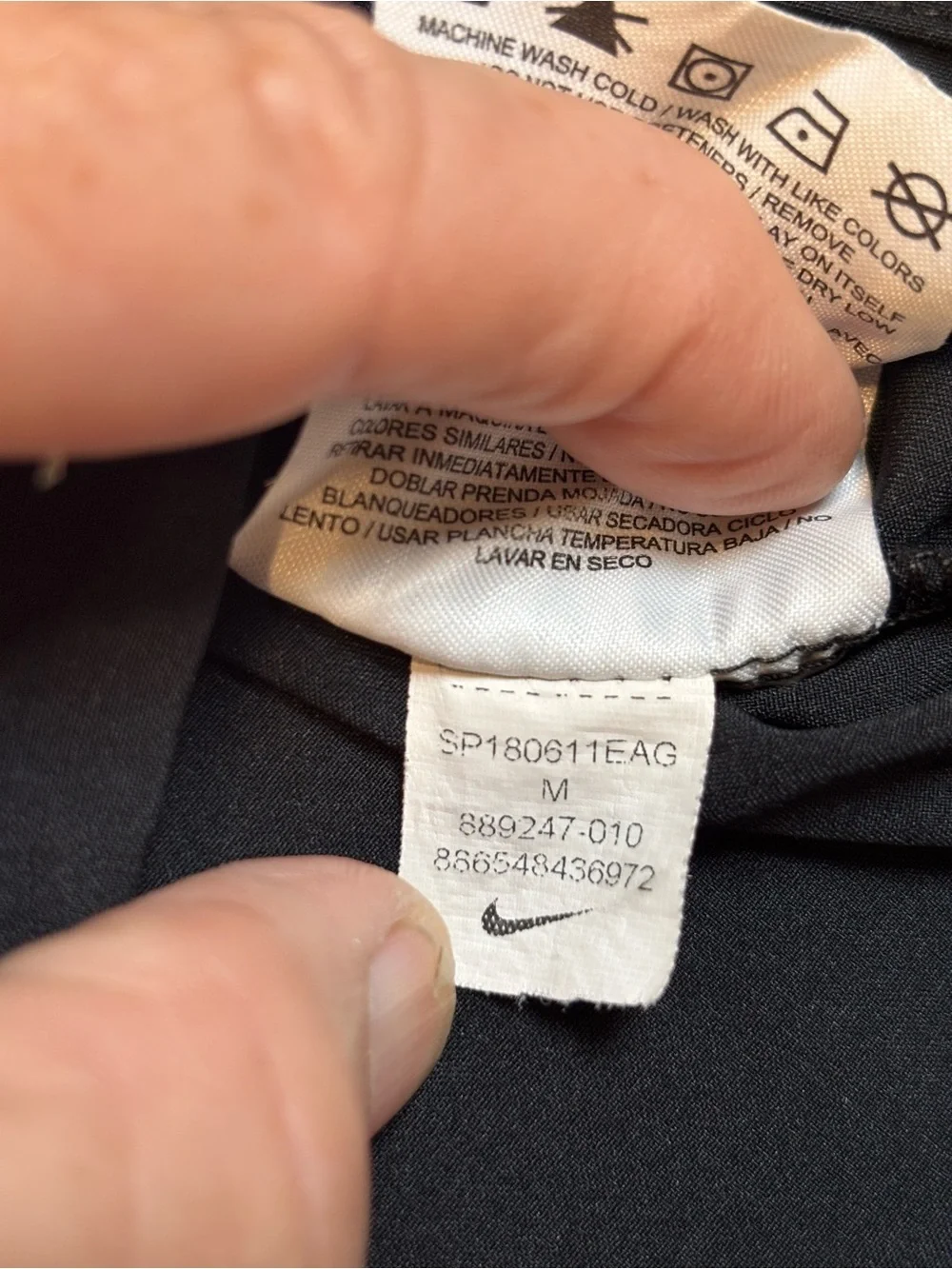 Nike excellent used