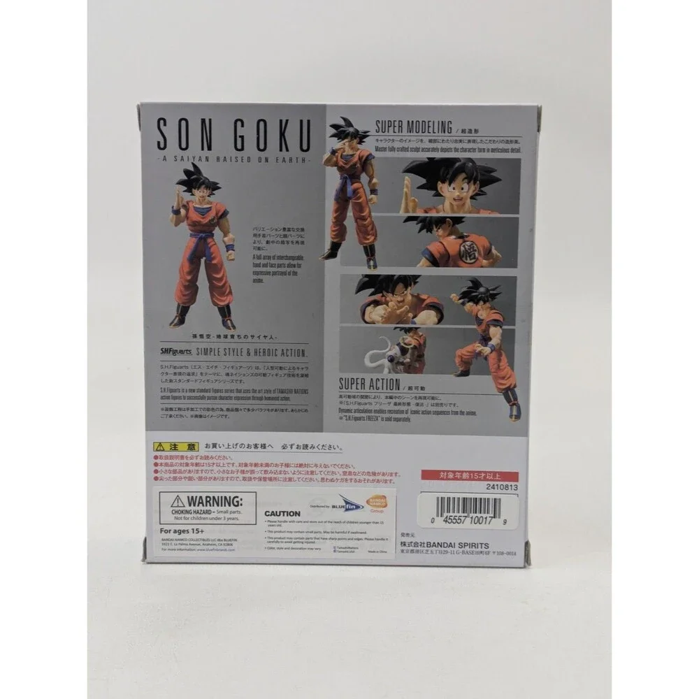 Bandai Namco bandai tamashii