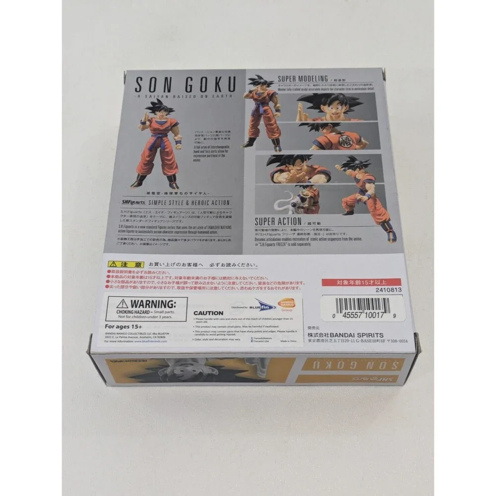 Bandai Namco bandai tamashii