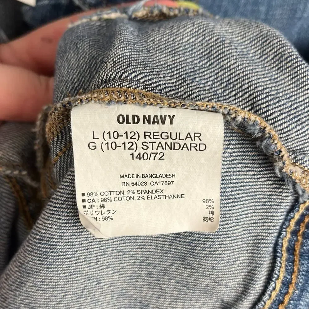 Old Navy girl jean