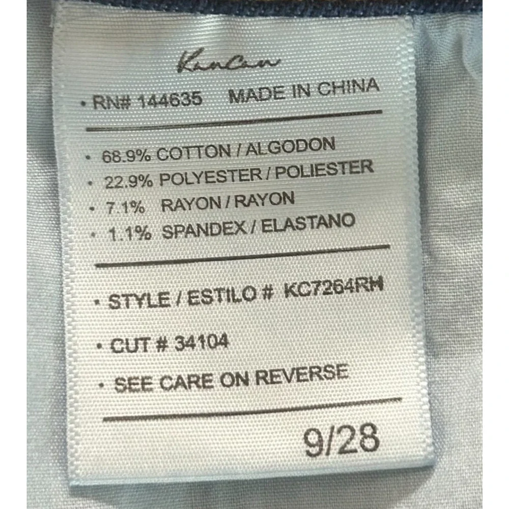 KanCan estilo jeans