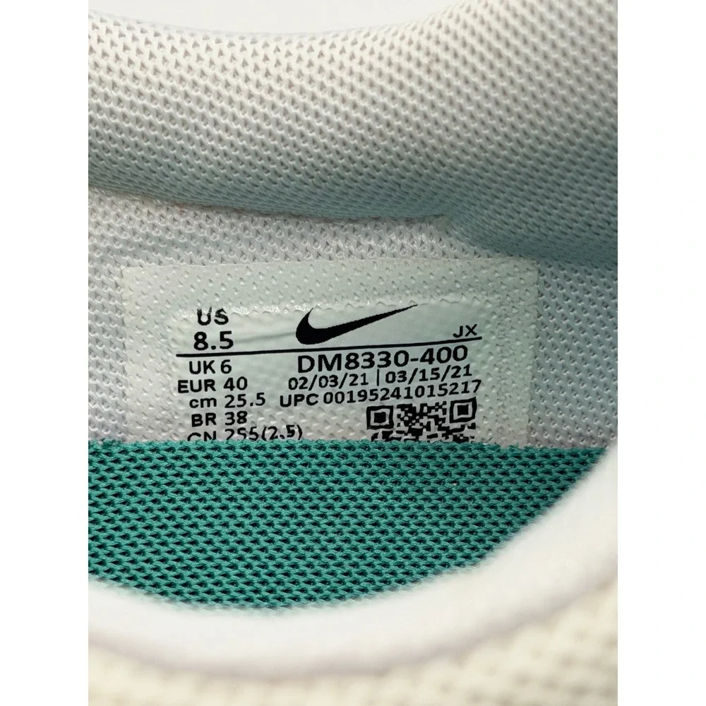 Nike daybreak debut